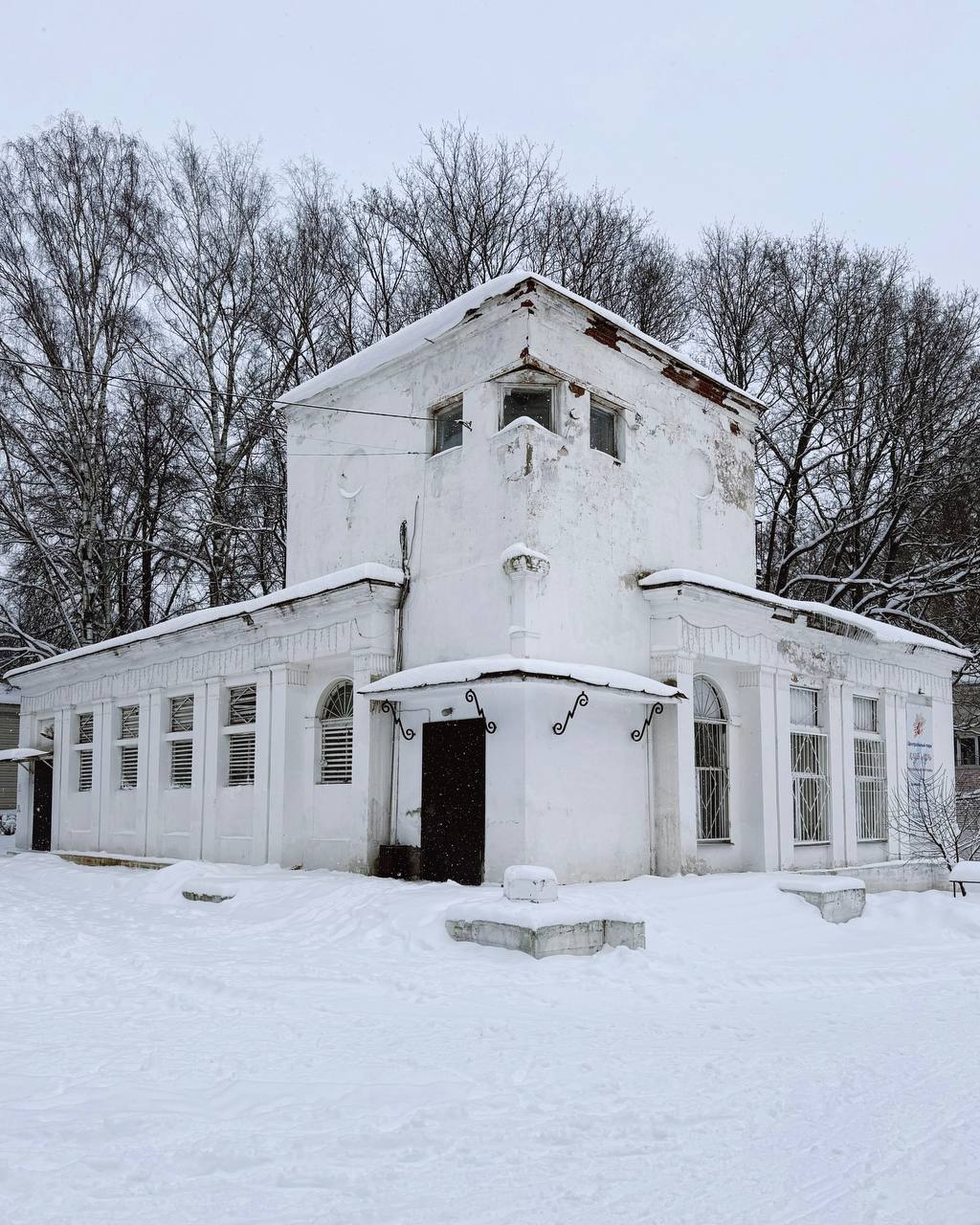 Парк им. 850-летия Владимира