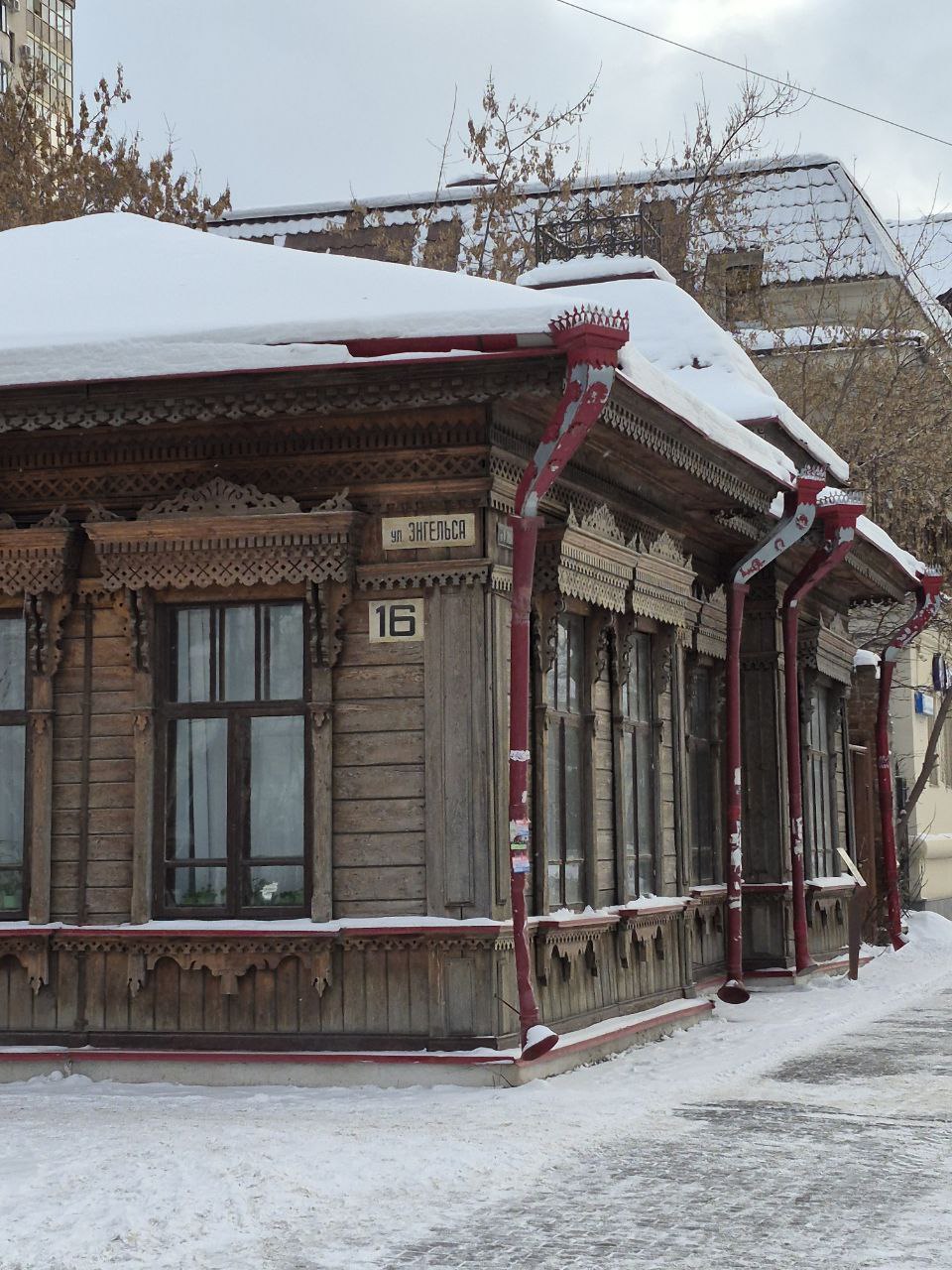 Деревянные дома Екатеринбурга