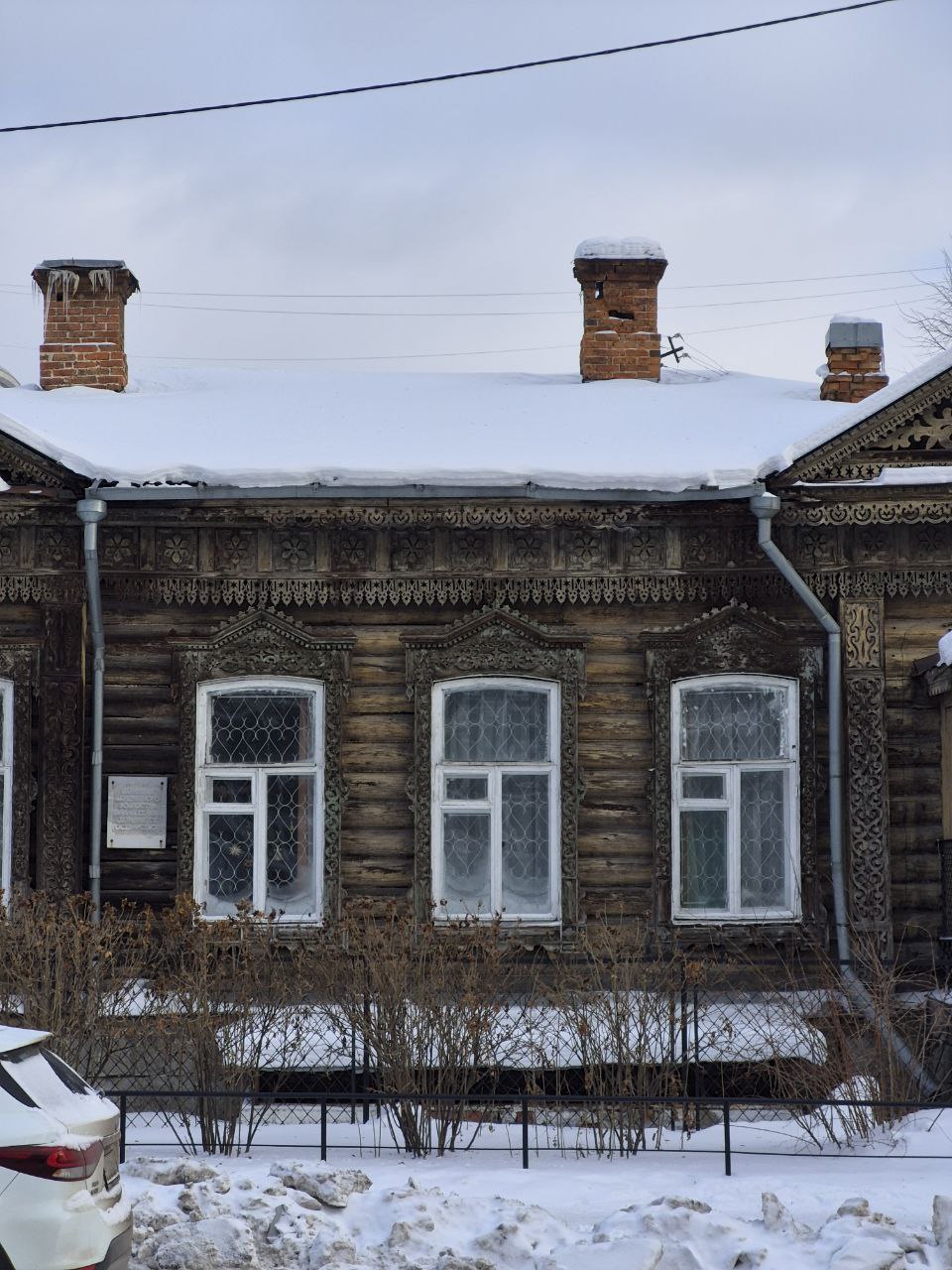 Деревянные дома Екатеринбурга