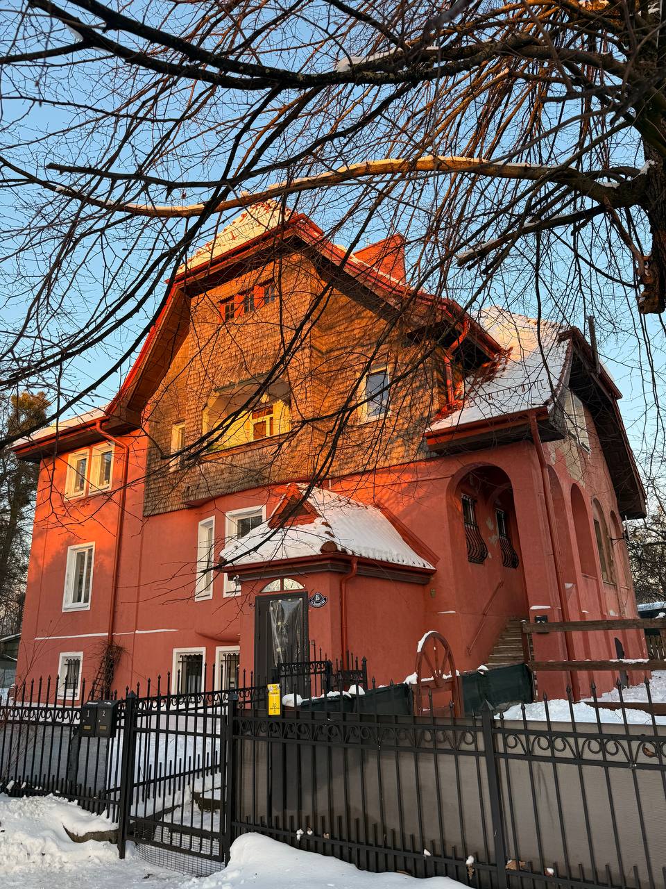 Район Марауненхоф