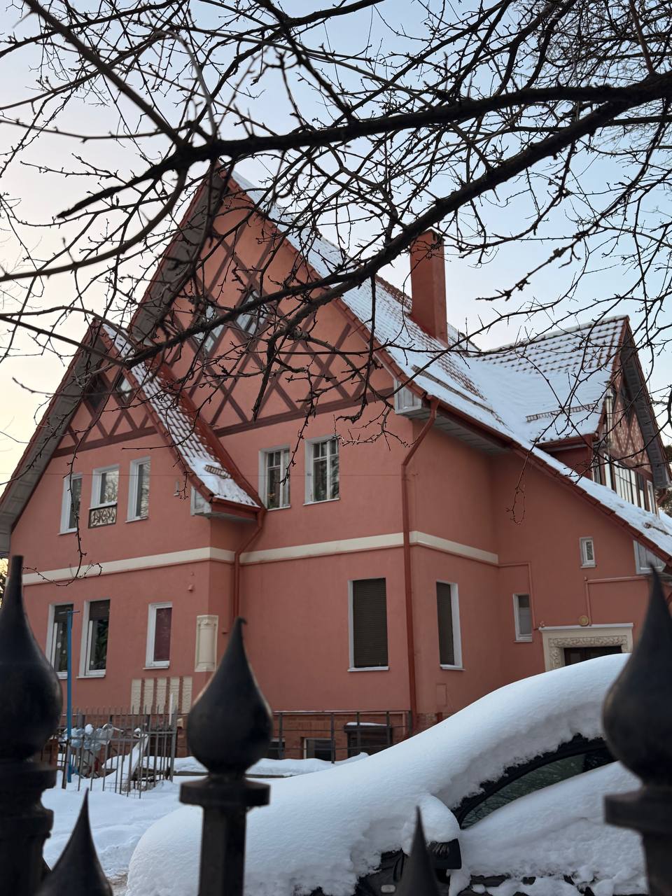 Район Марауненхоф