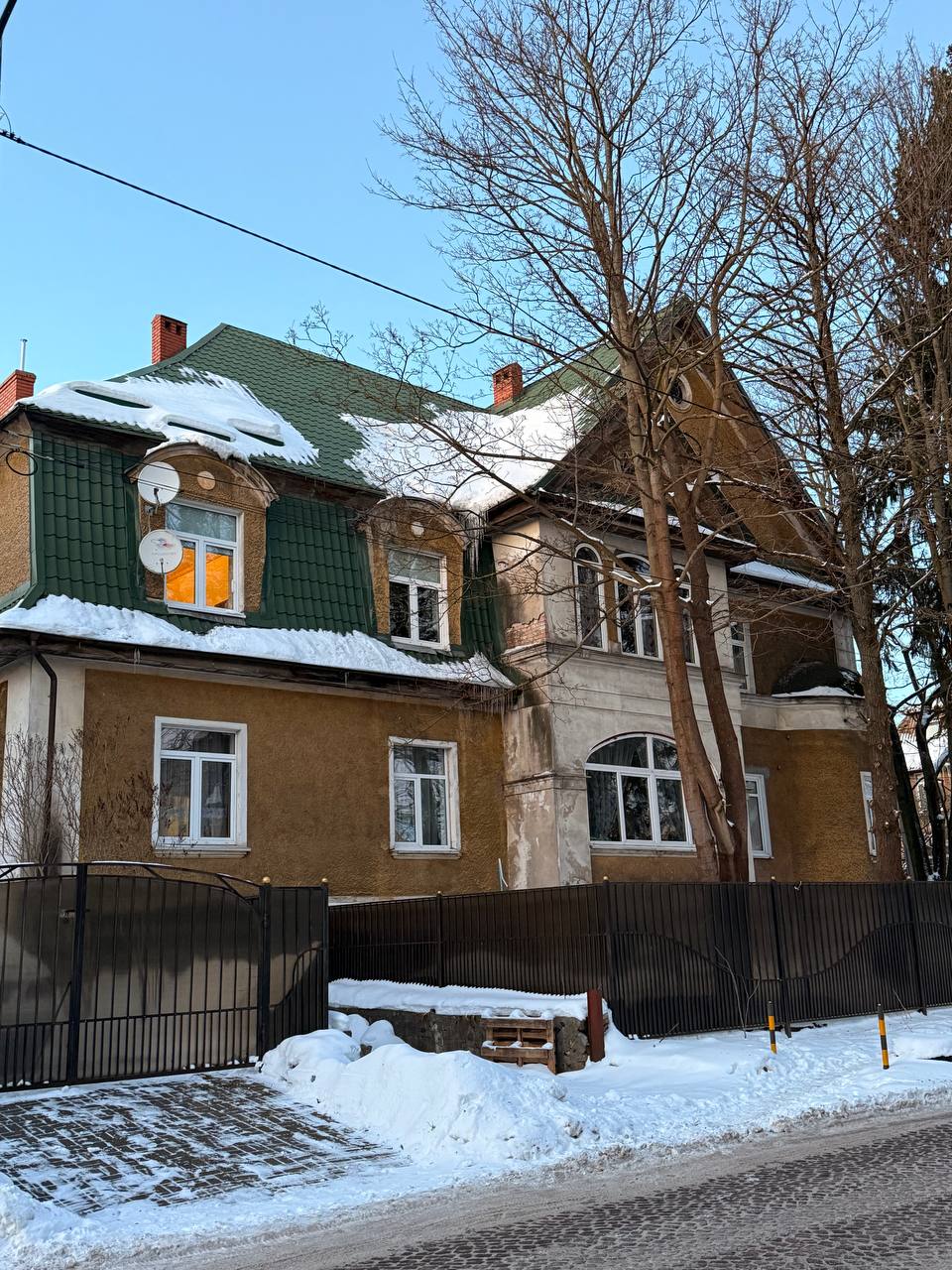 Район Марауненхоф