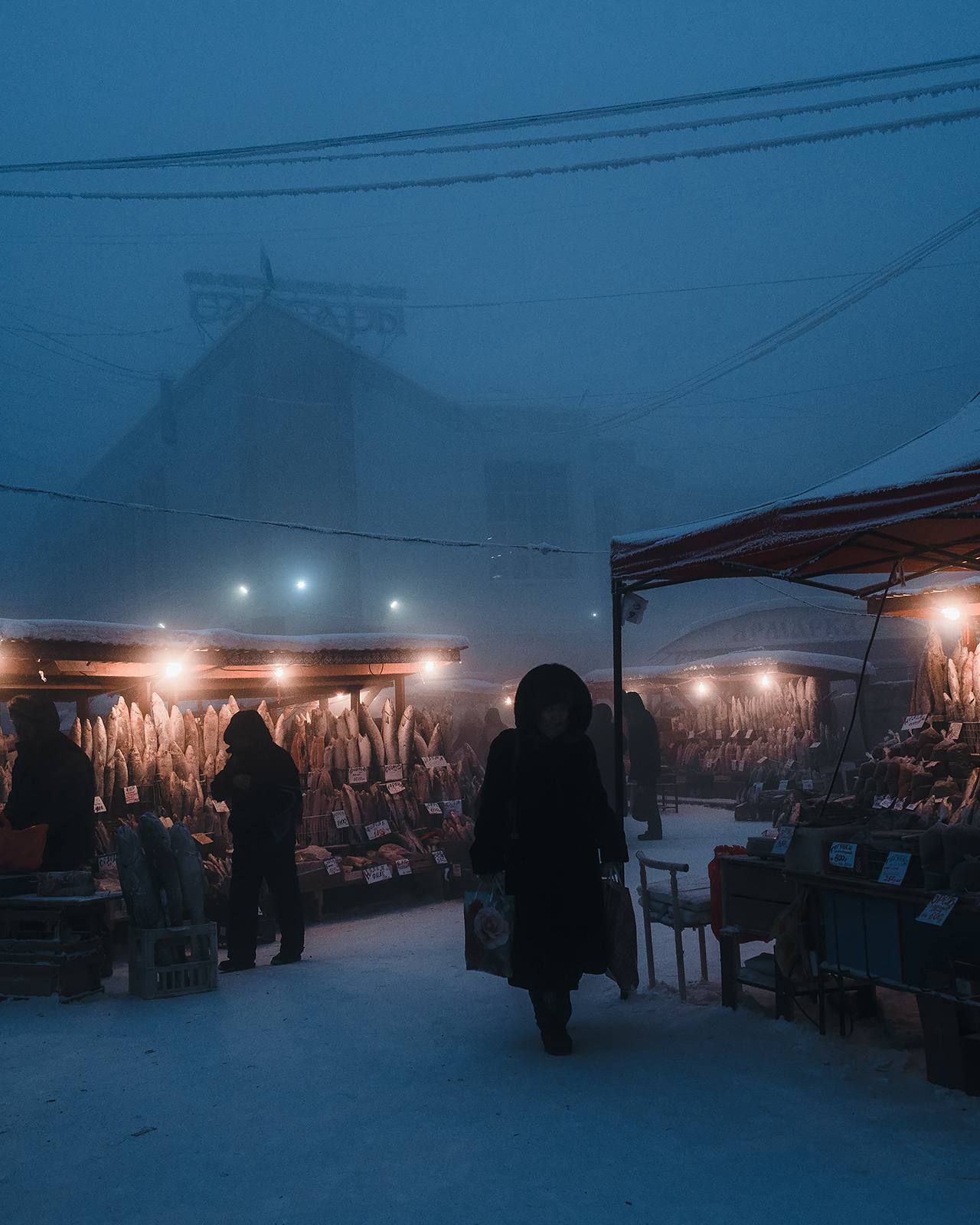 Якутия