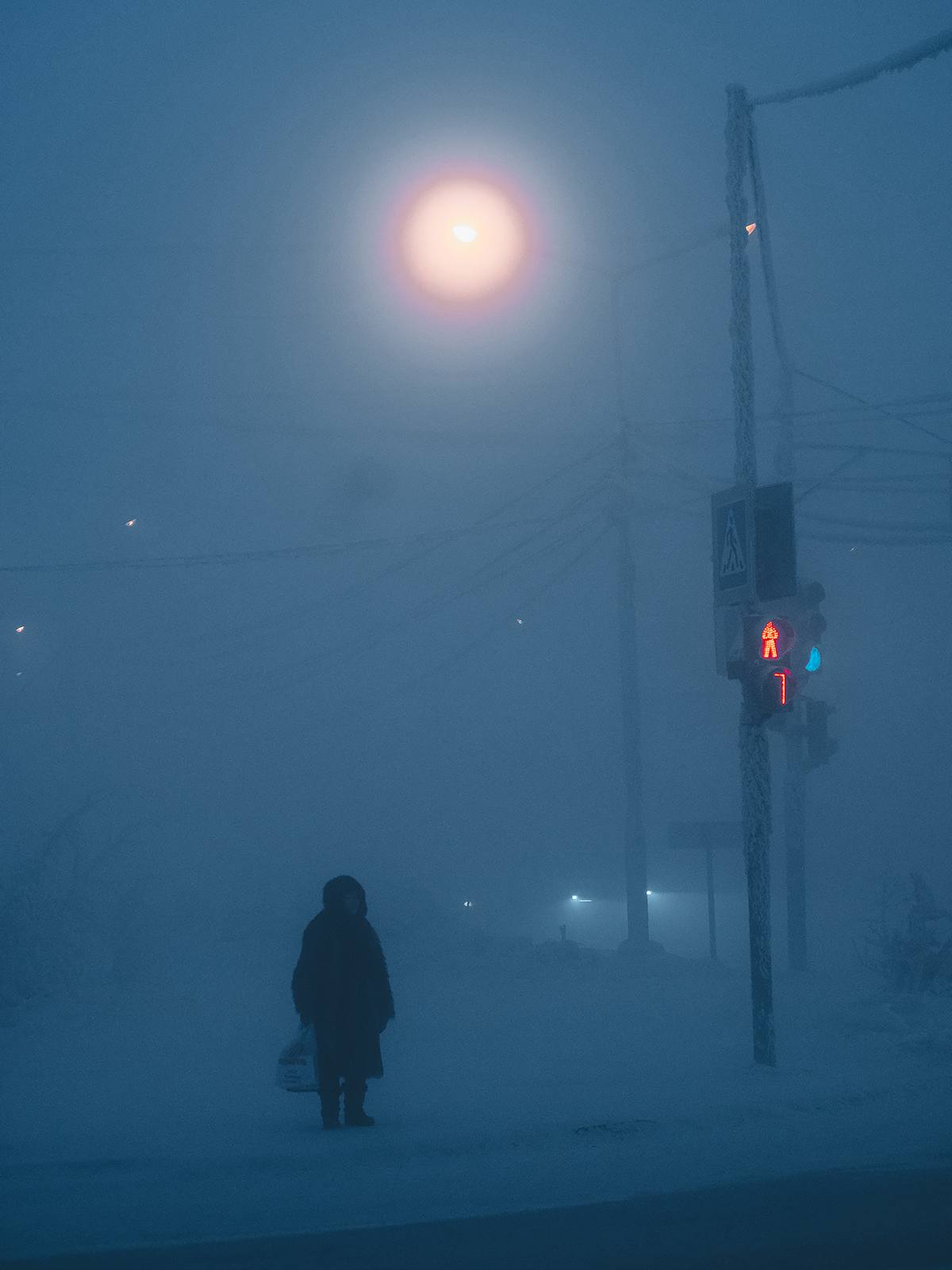 Якутия