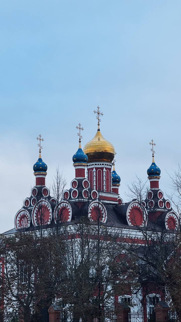 Город Талдом