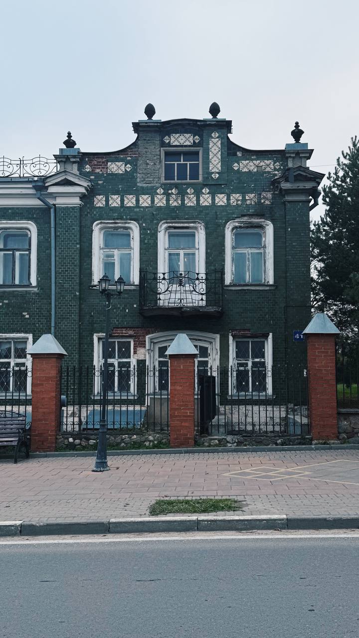 Город Талдом