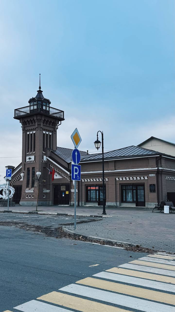 Город Талдом