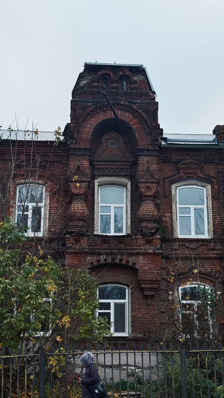 Город Талдом