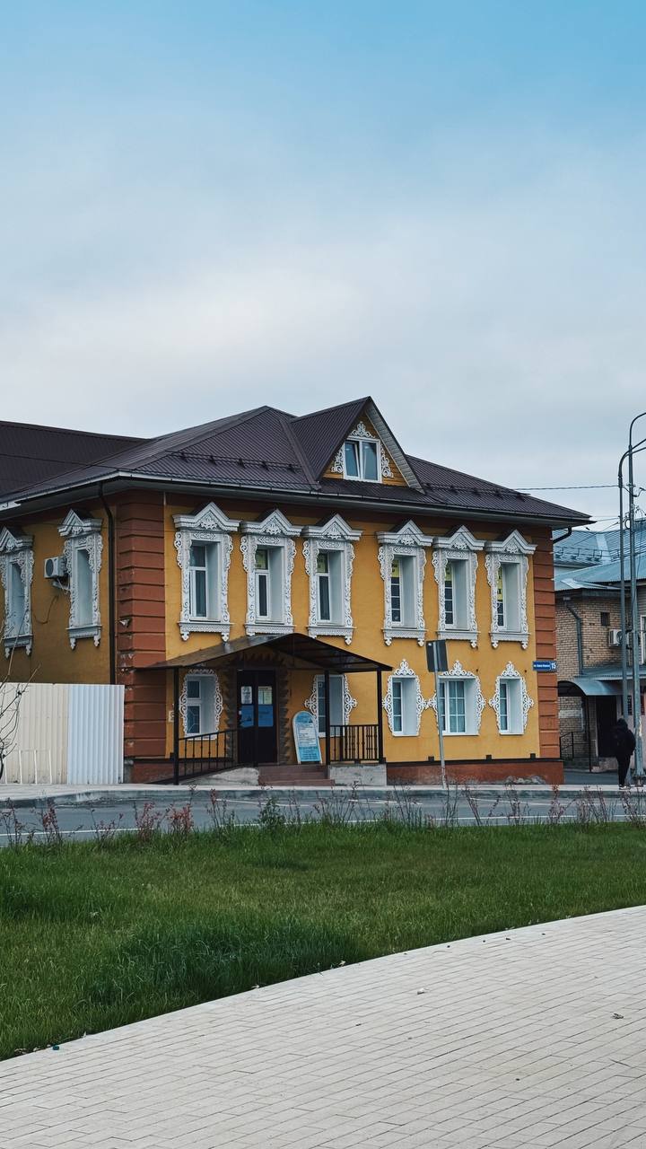 Город Талдом