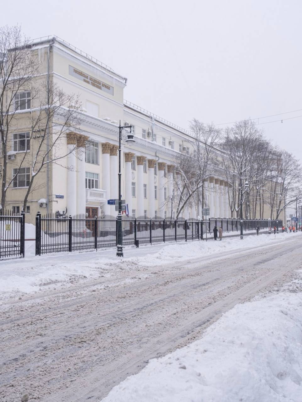 Улочки Москвы