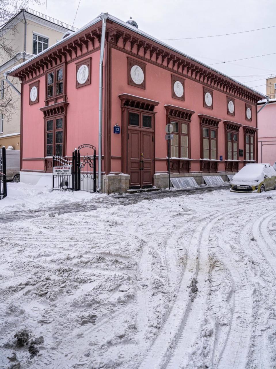Улочки Москвы