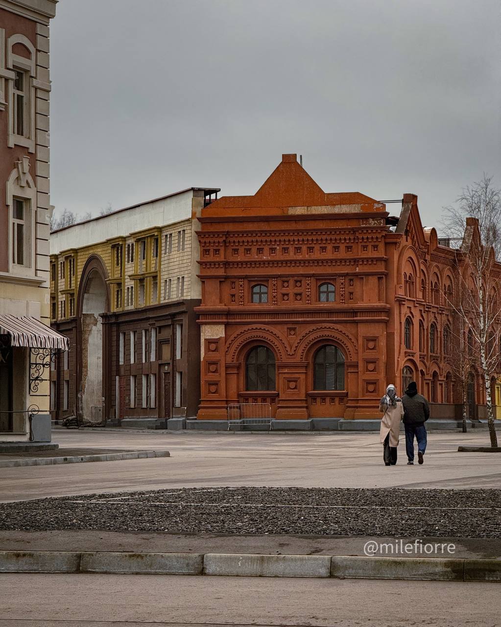 Кинопарк Москино