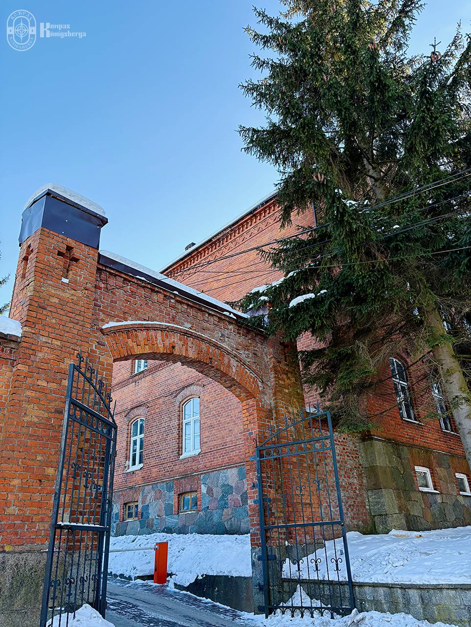 Замок в Багратионовске