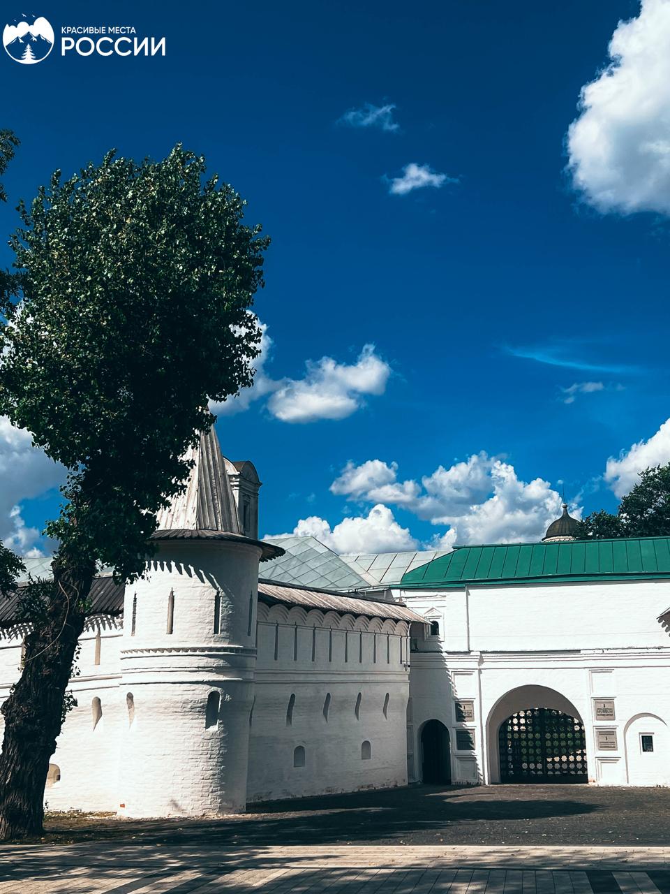 Спасо-Андроников монастырь