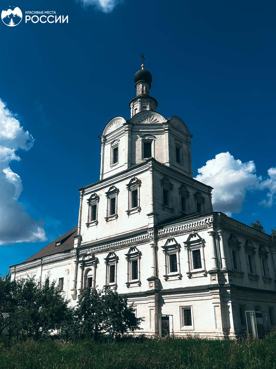 Спасо-Андроников монастырь