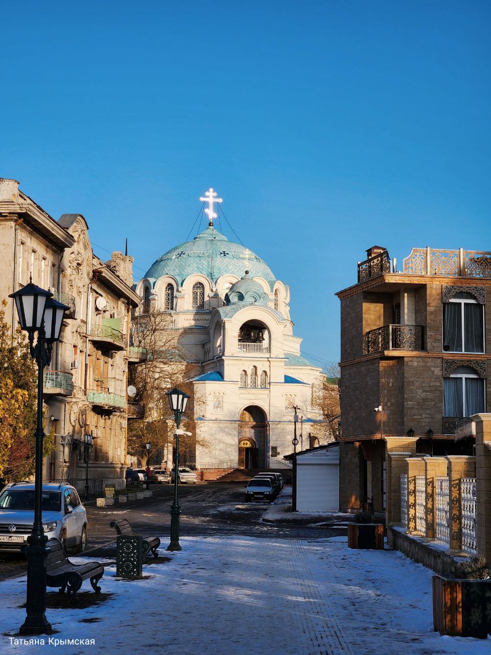 Евпатория