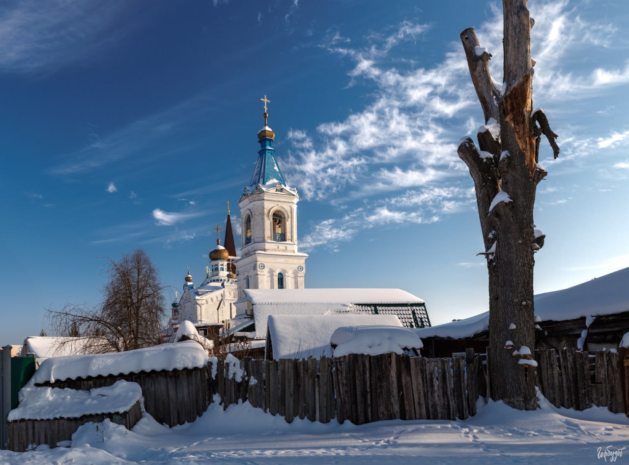 Церковь Рождества Пресвятой Богородицы