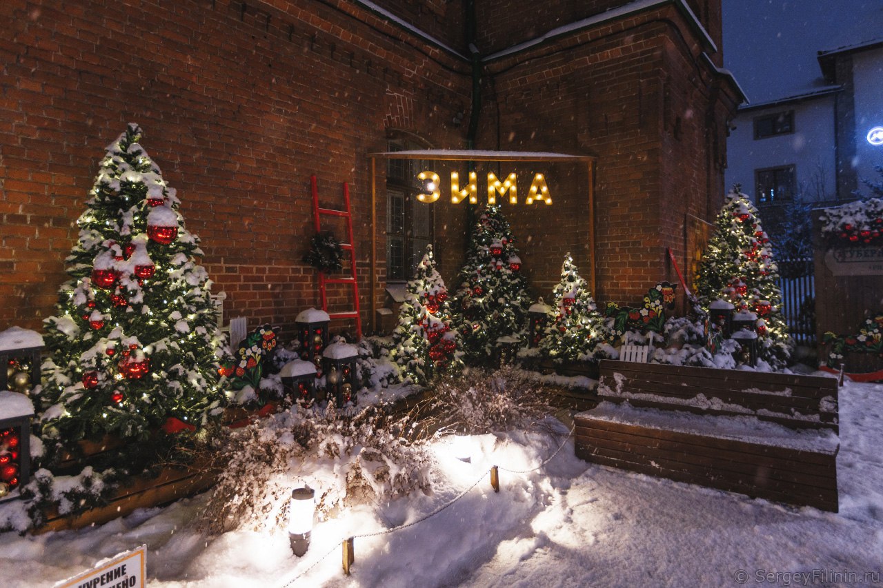Проспект Мира, Красноярск