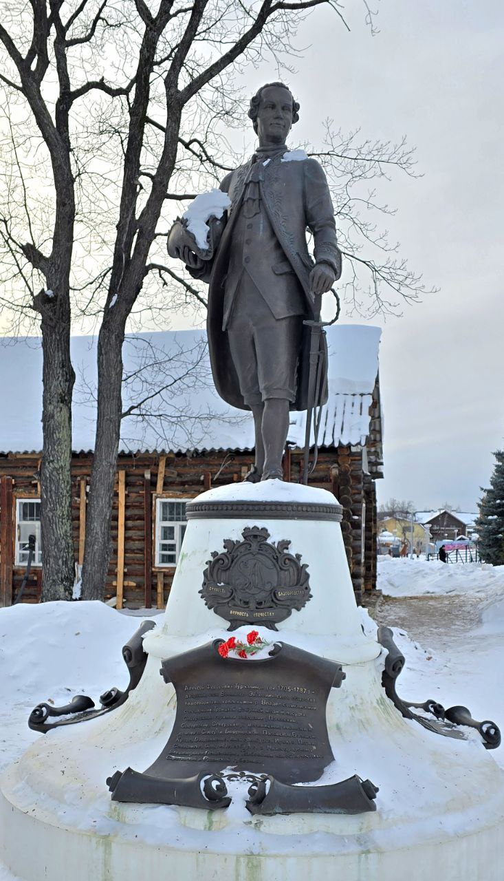 Город Сысерть