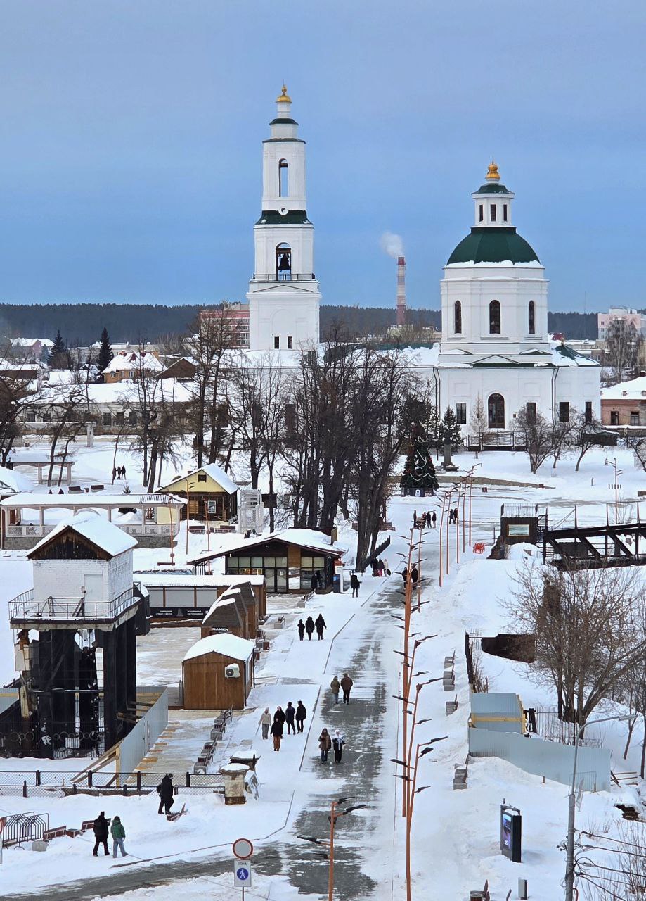 Город Сысерть