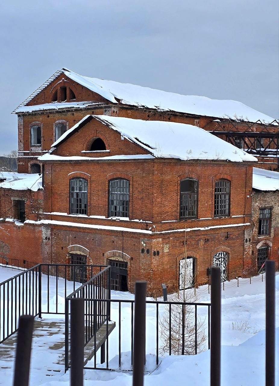 Город Сысерть