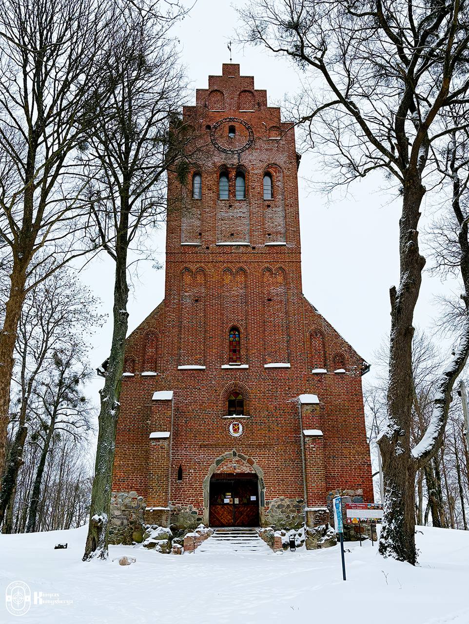 Кирха Домнау