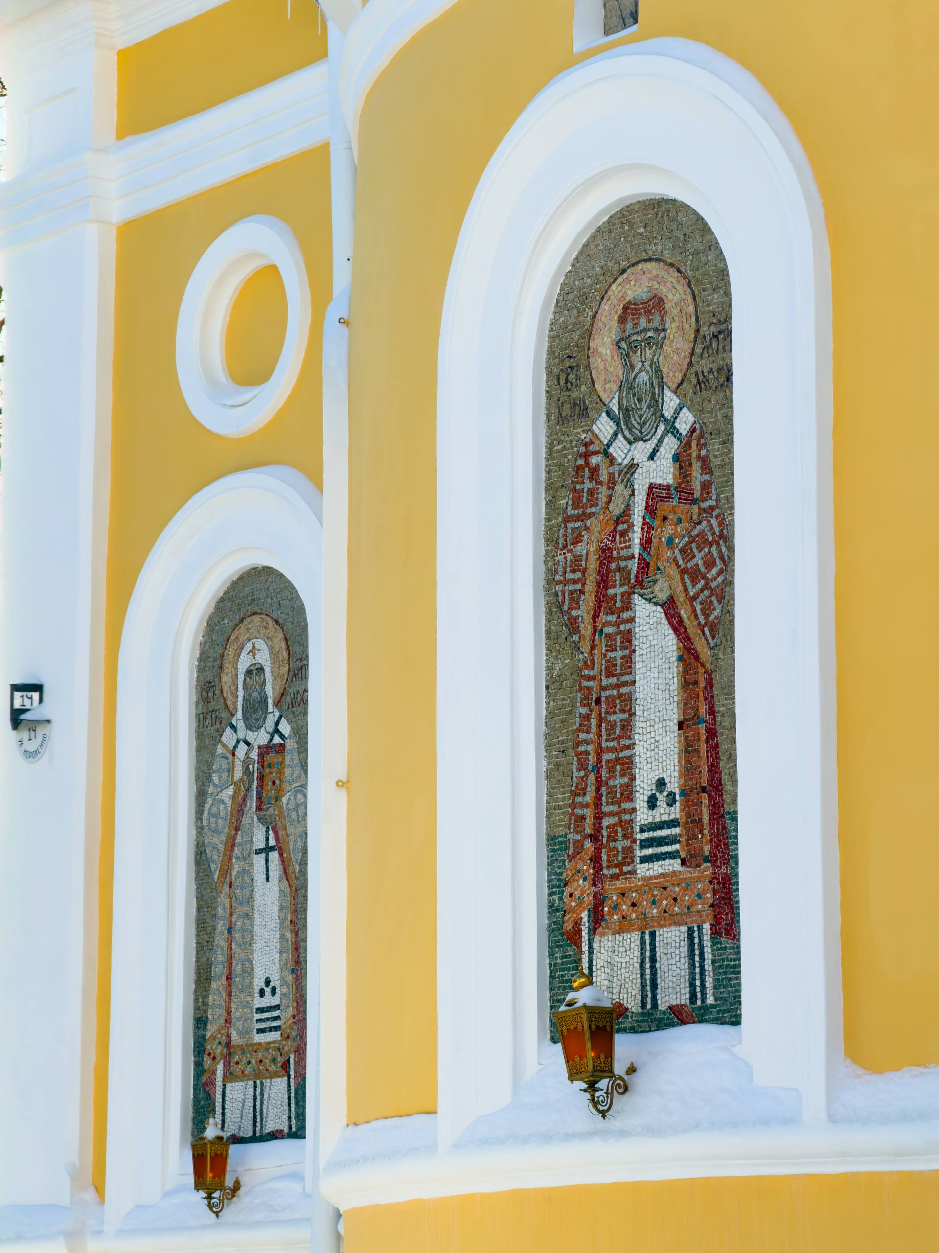 Храм Святителей Московских