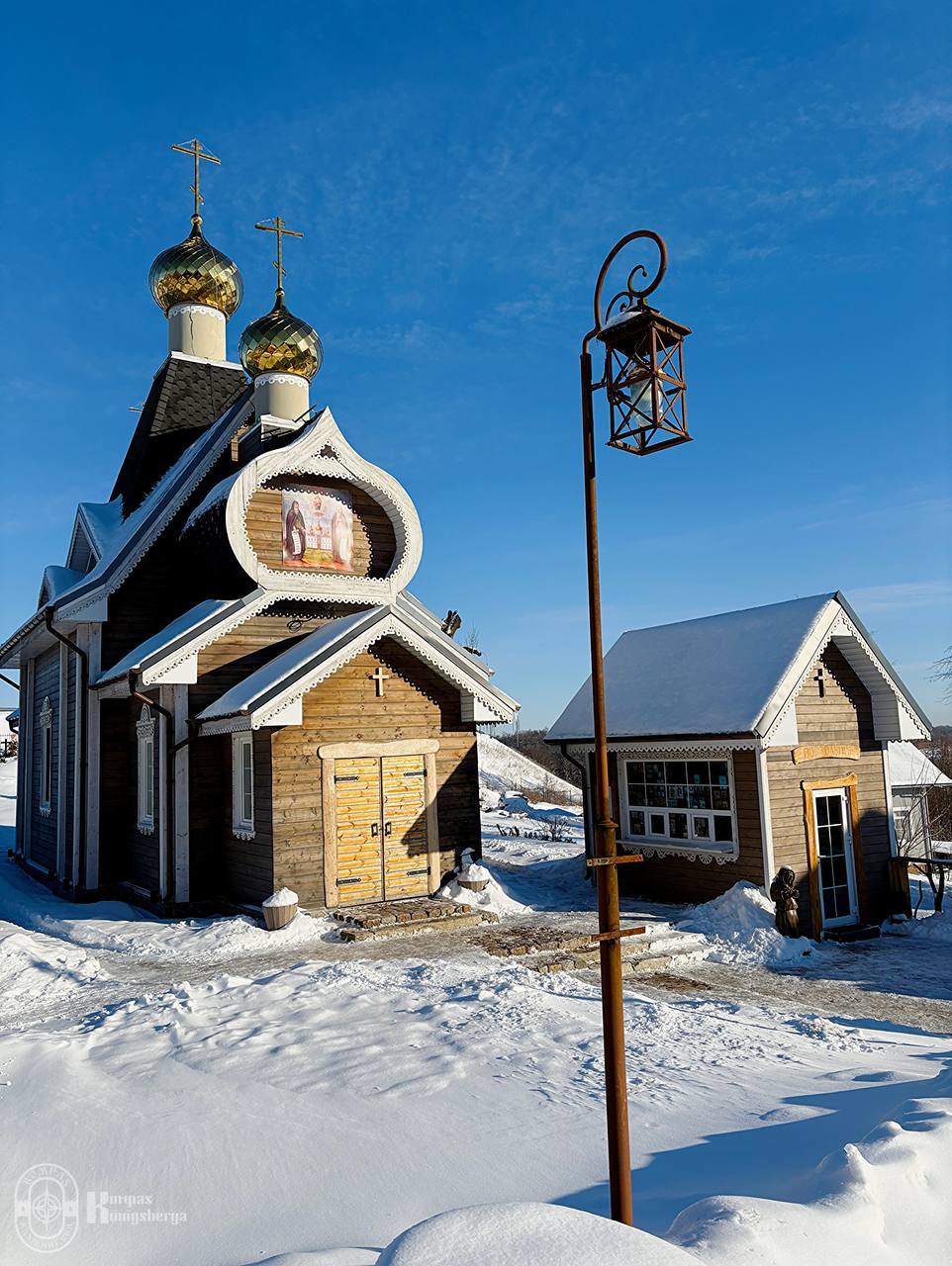 Кирха Арнау