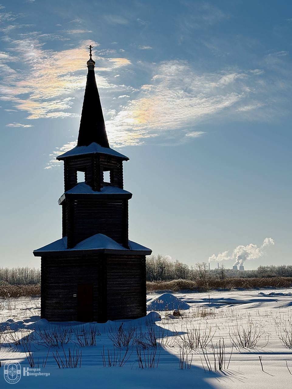 Кирха Арнау