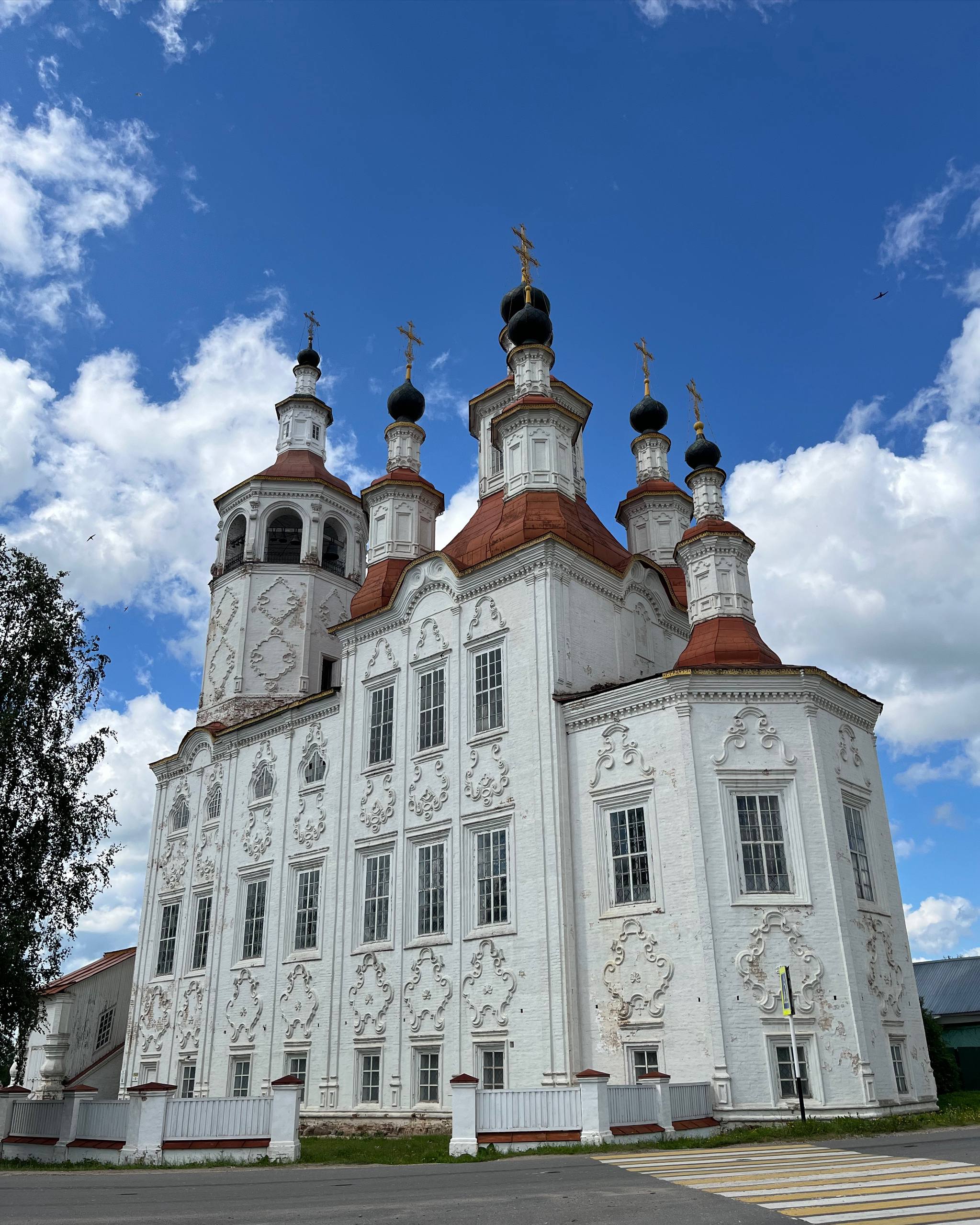 Город Тотьма
