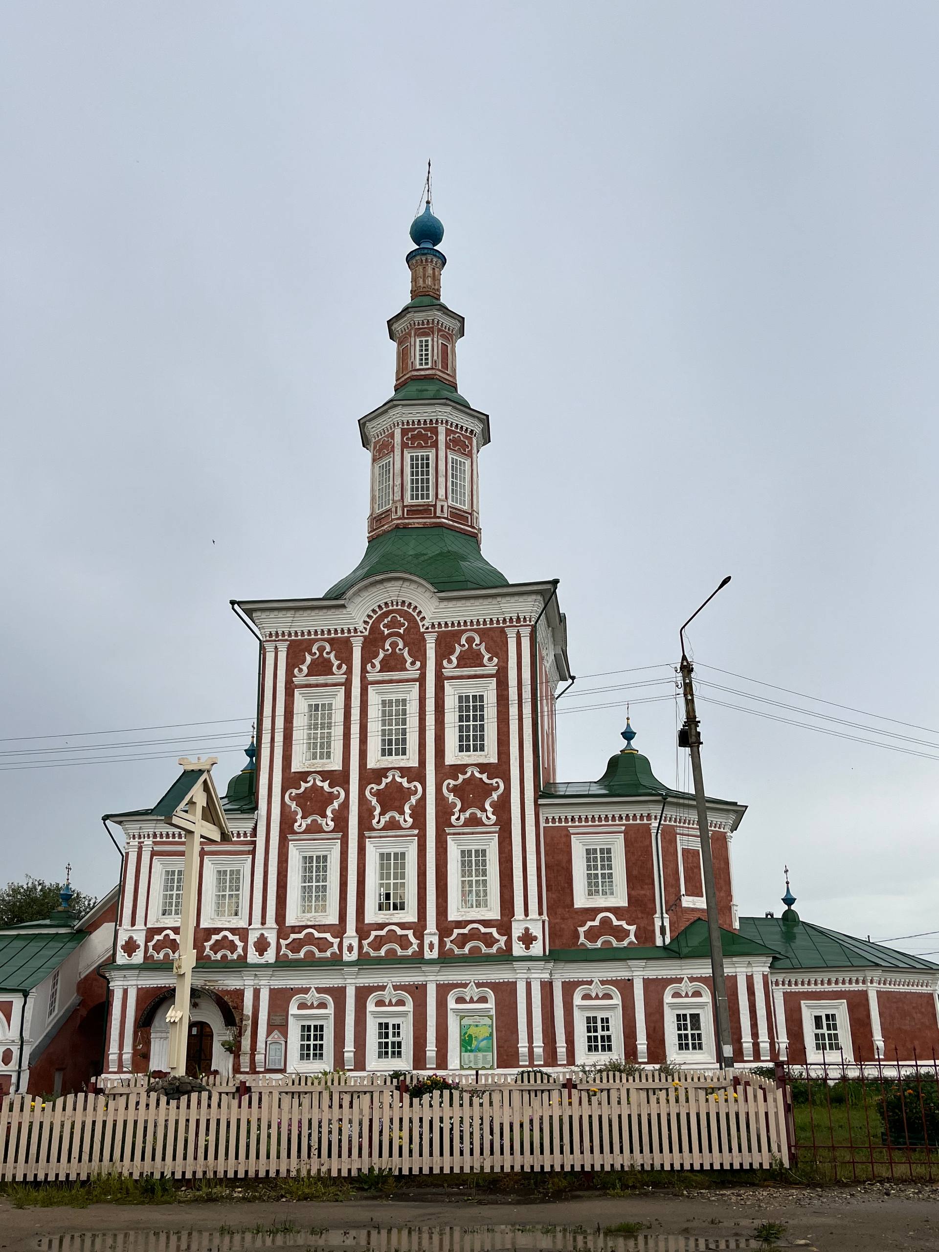Город Тотьма