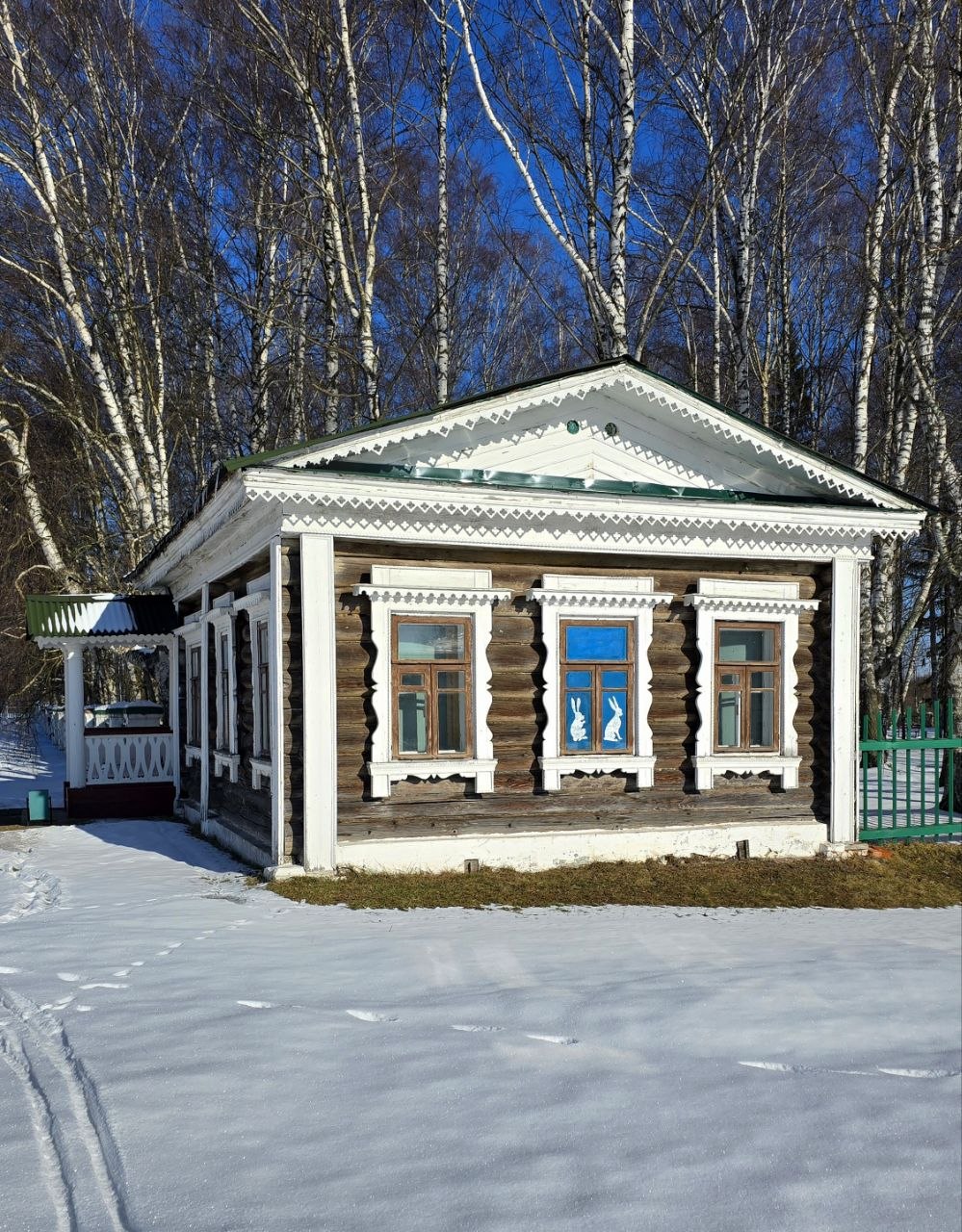 Музей-заповедник Некрасова «Карабиха»