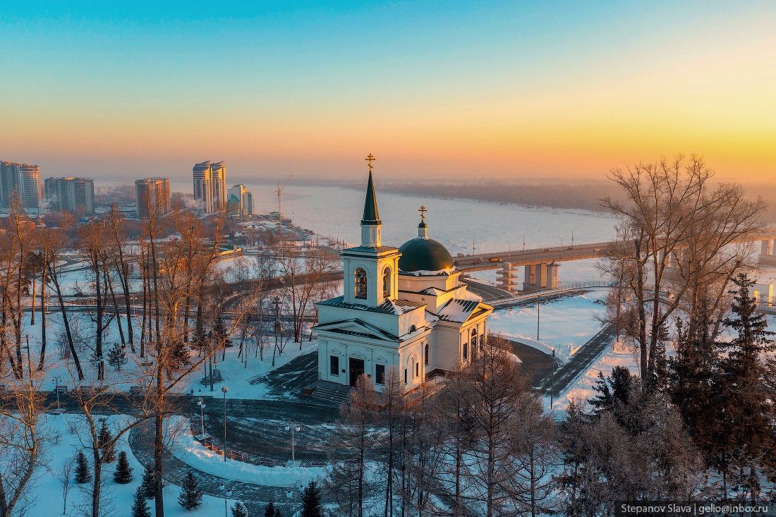 Город Барнаул
