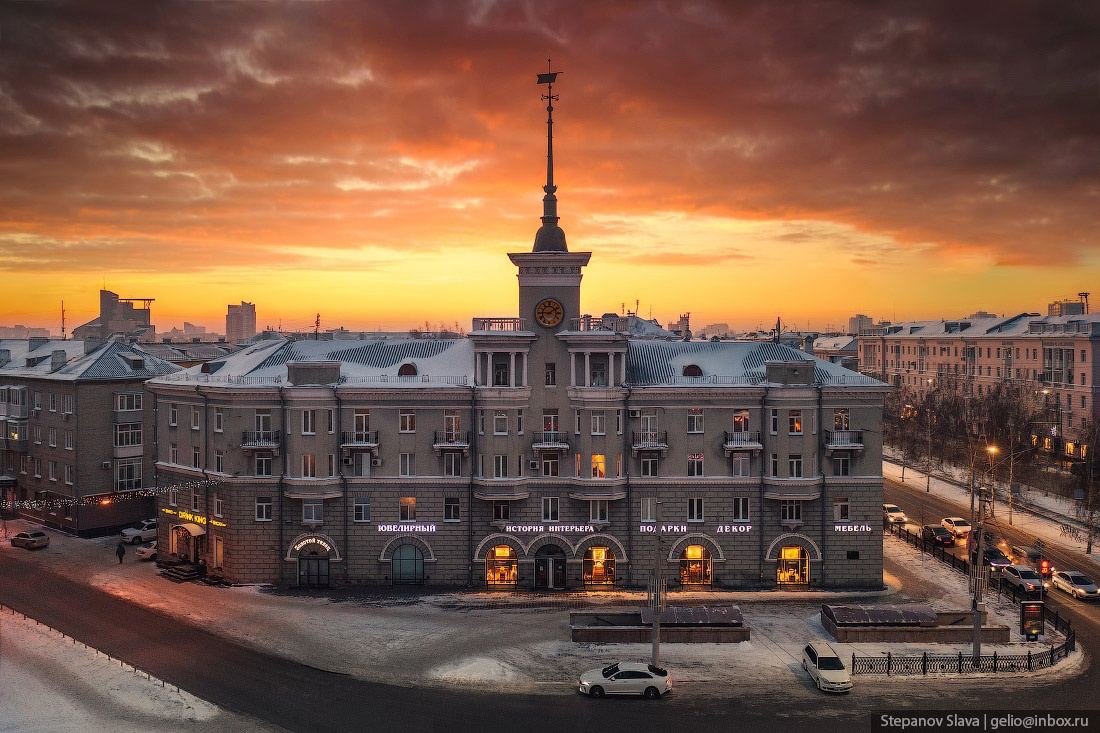 Город Барнаул