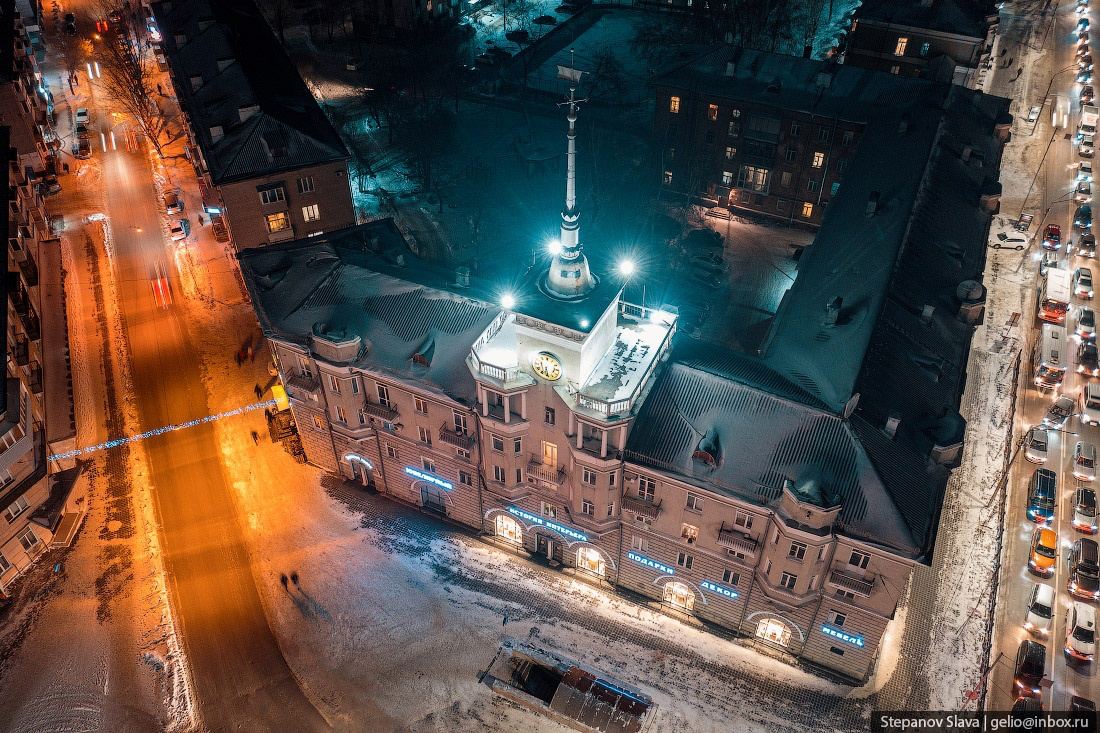 Город Барнаул