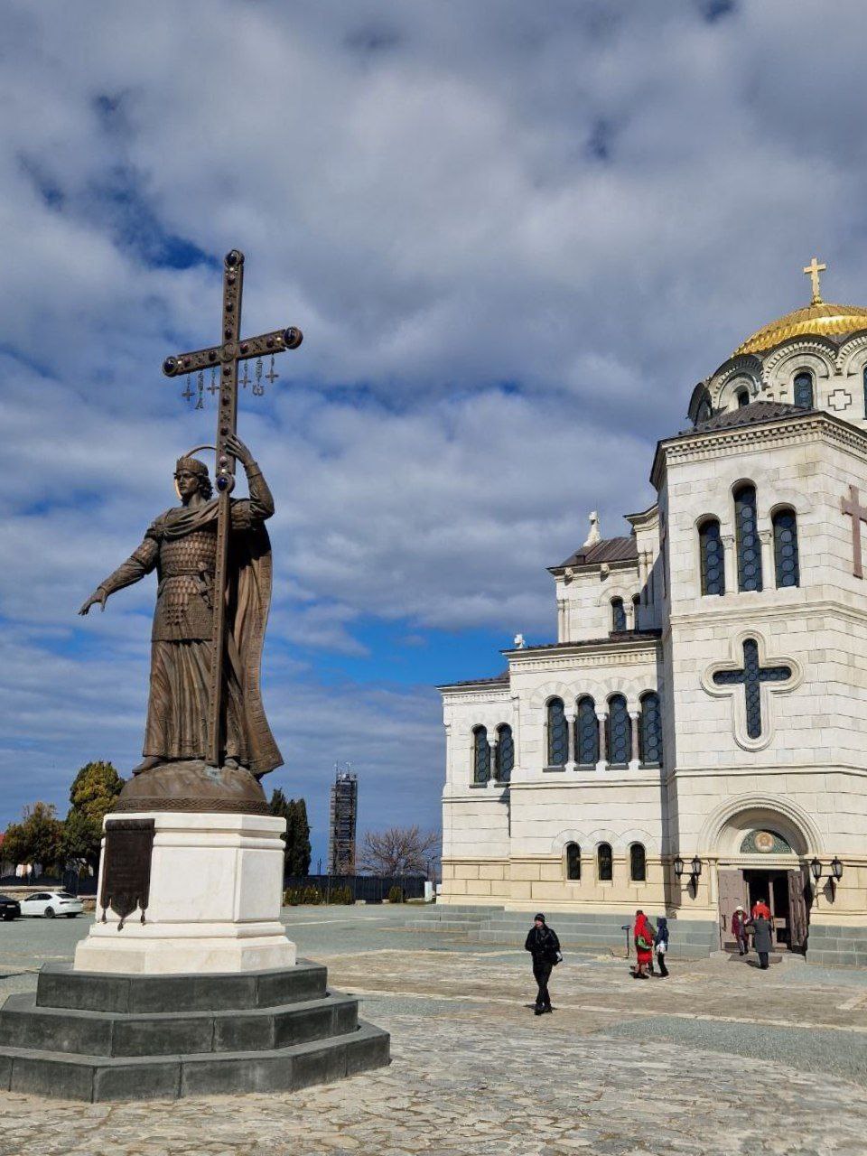 Херсонес Таврический
