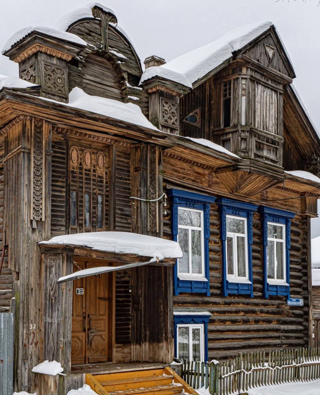 Город Кимры