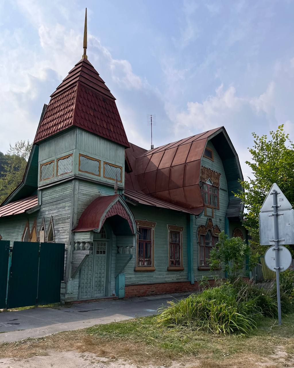 Город Гороховец