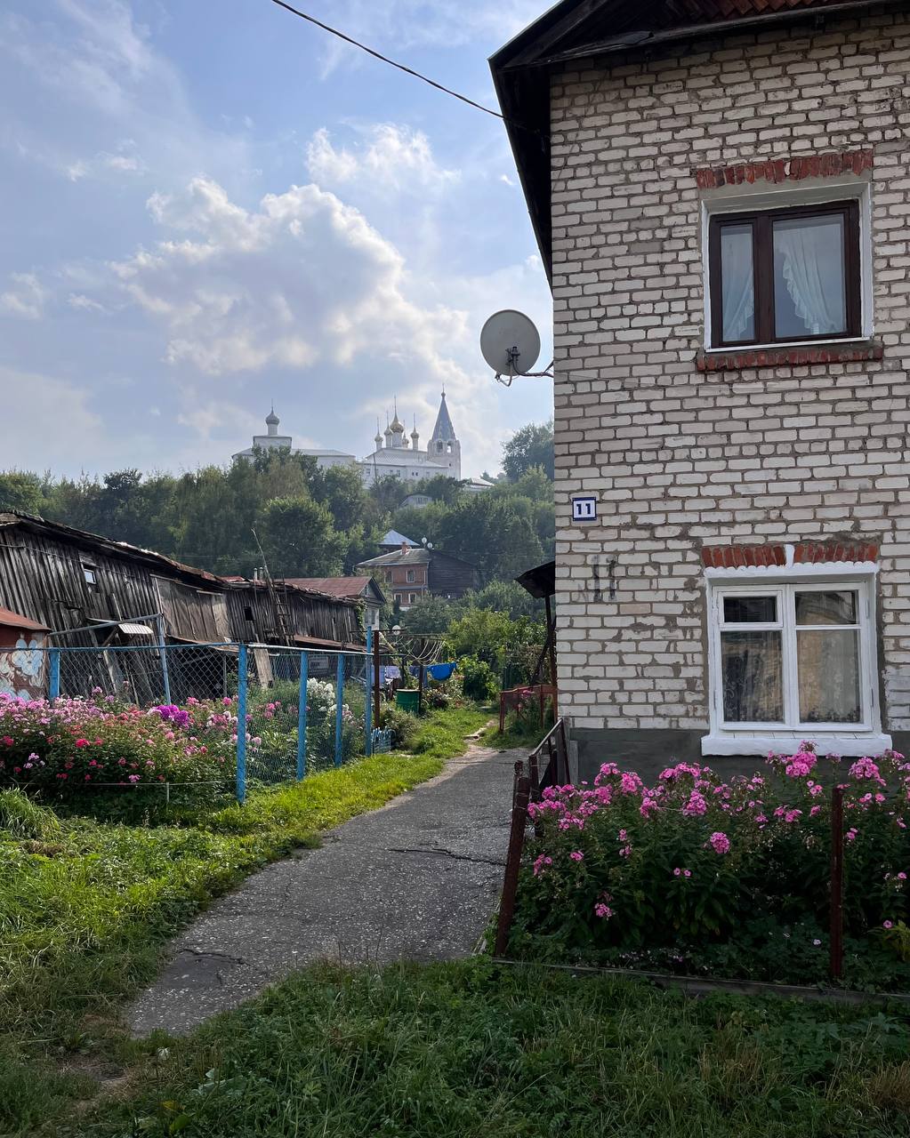 Город Гороховец