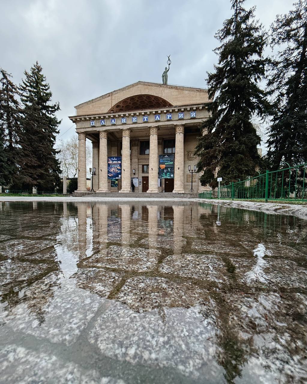 Планетарий в Волгограде