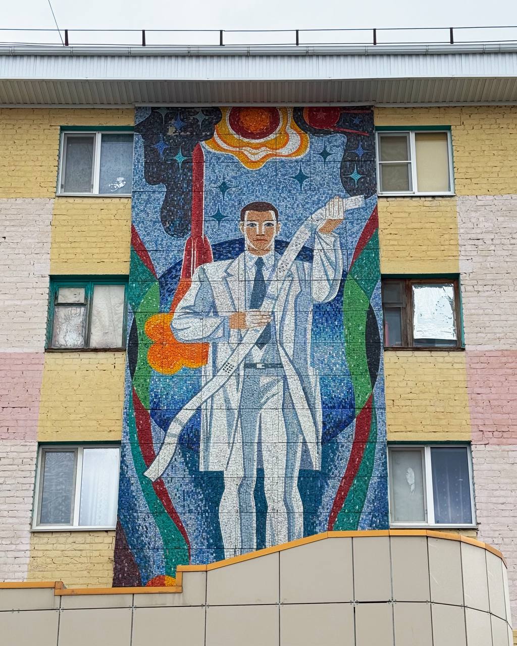 Элиста, Калмыкия