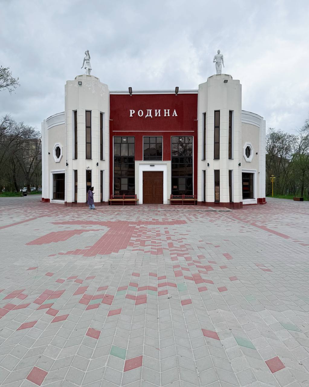Элиста, Калмыкия