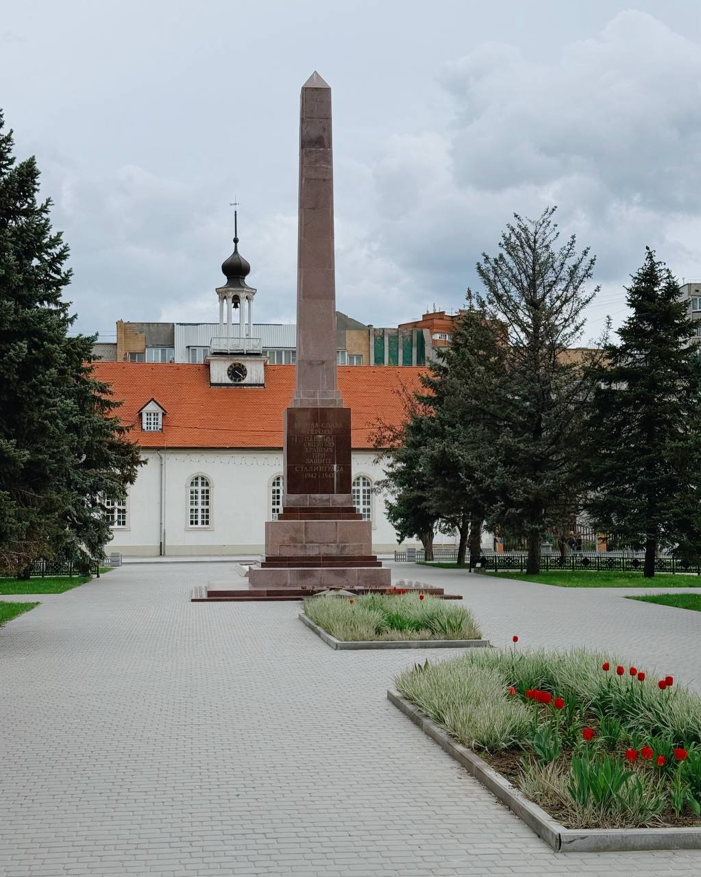 Колония Сарепта