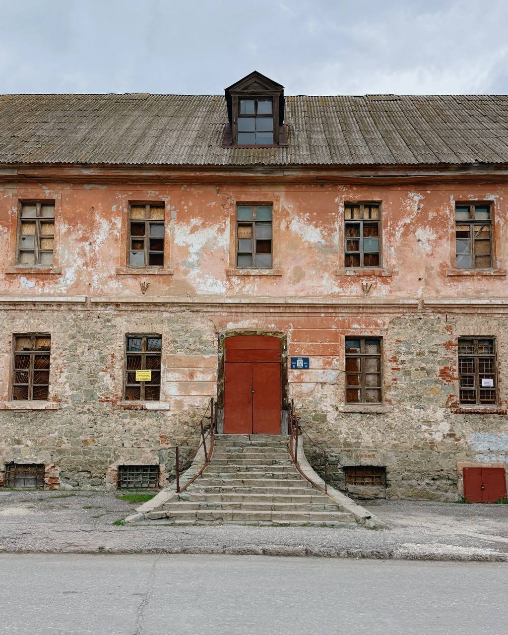 Колония Сарепта