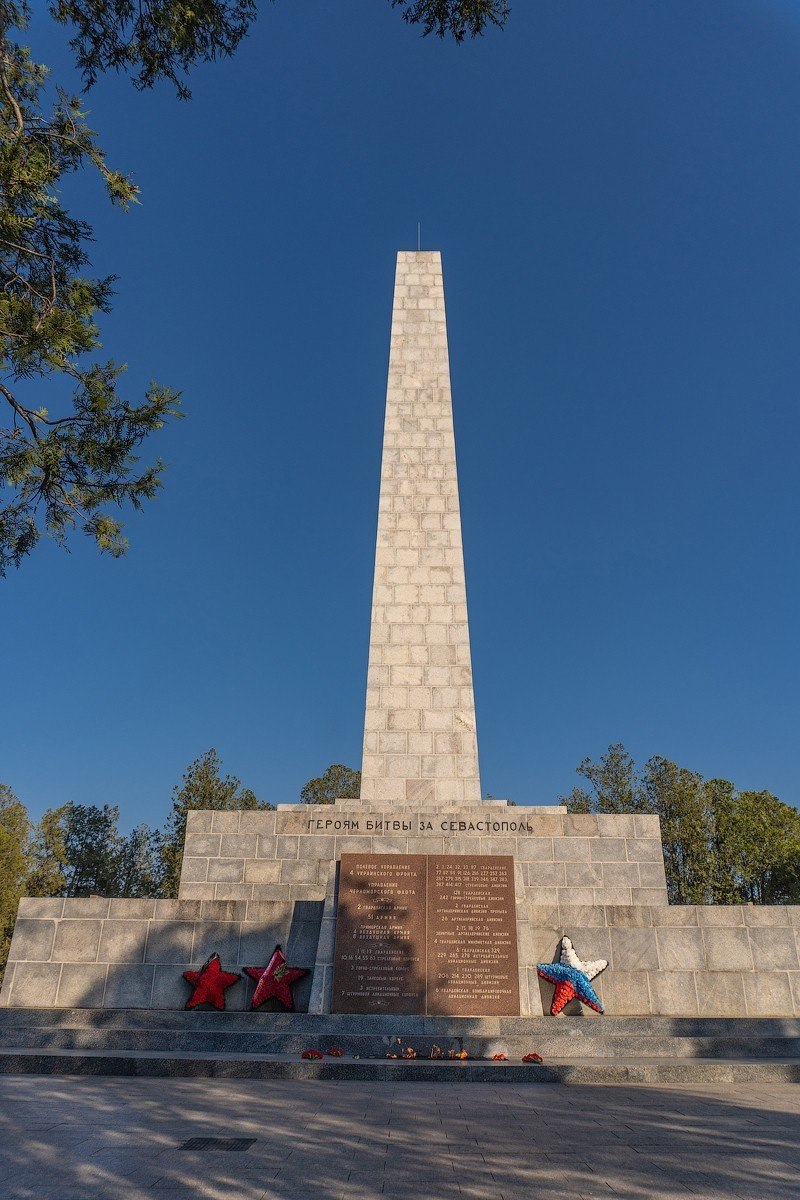 Мемориальный комплекс Сапун-гора