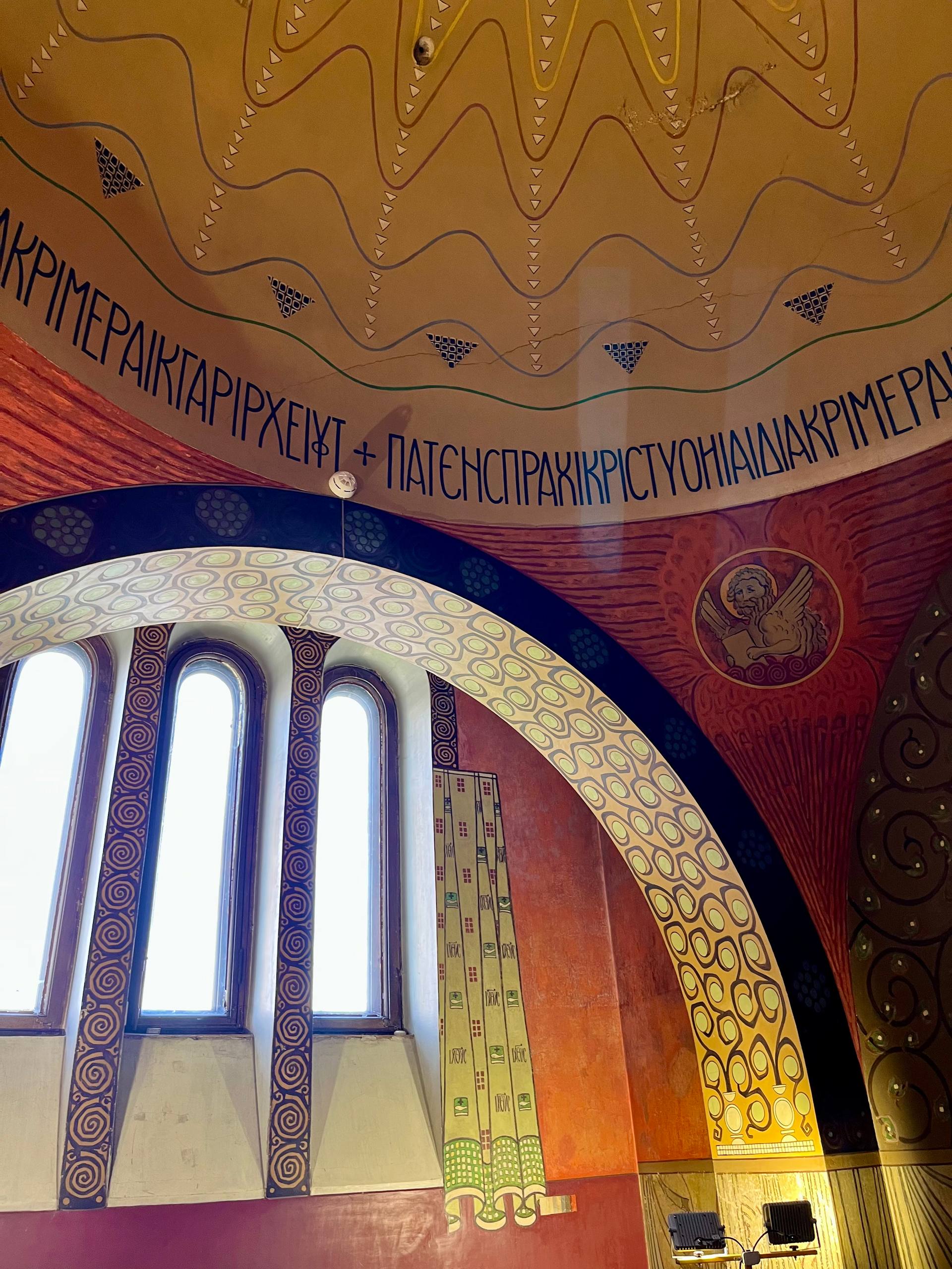 Особняк Рябушинского