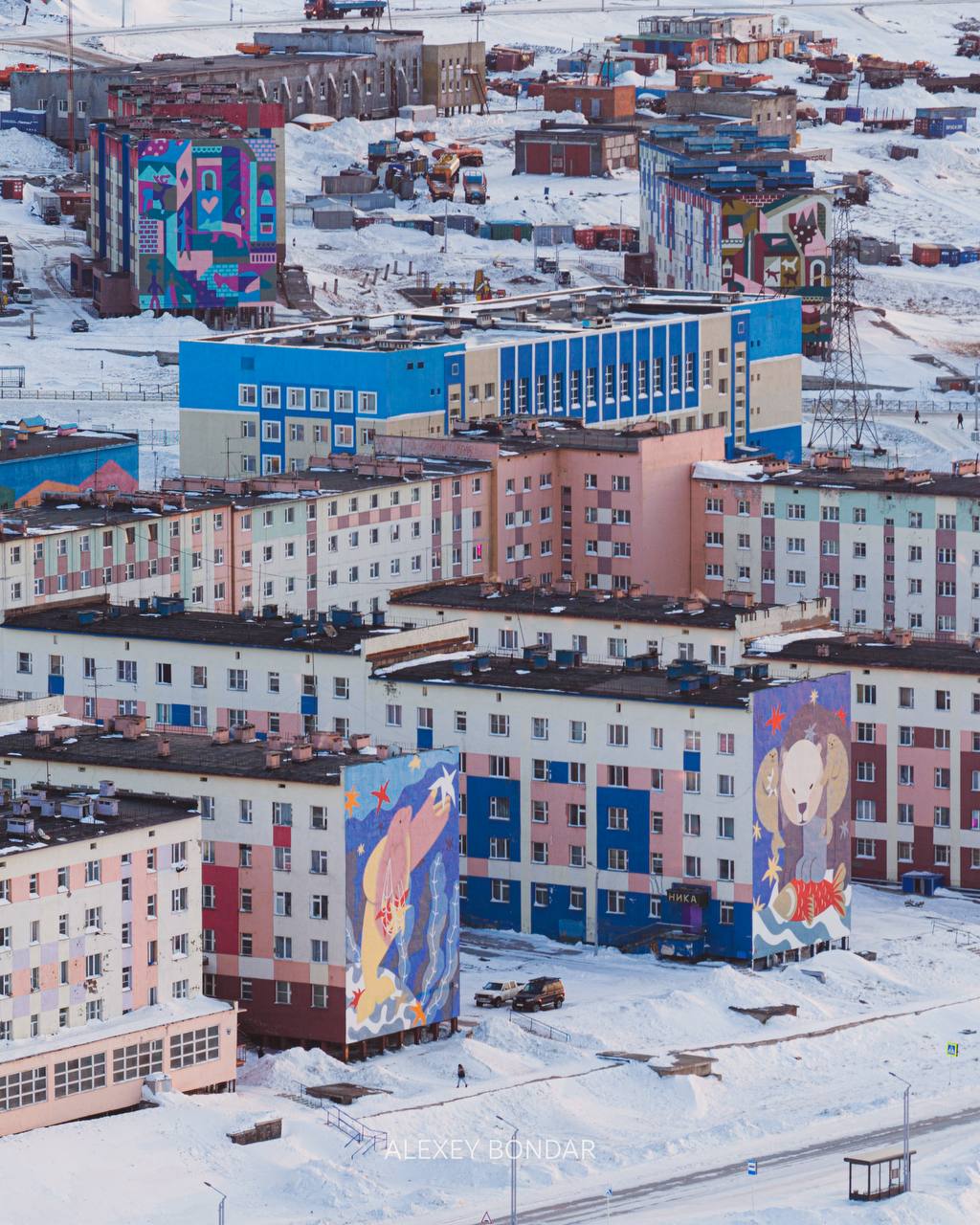Город Певек