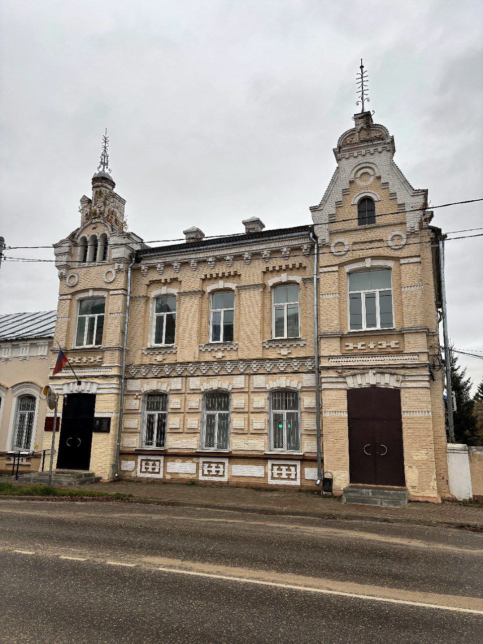Город Рославль