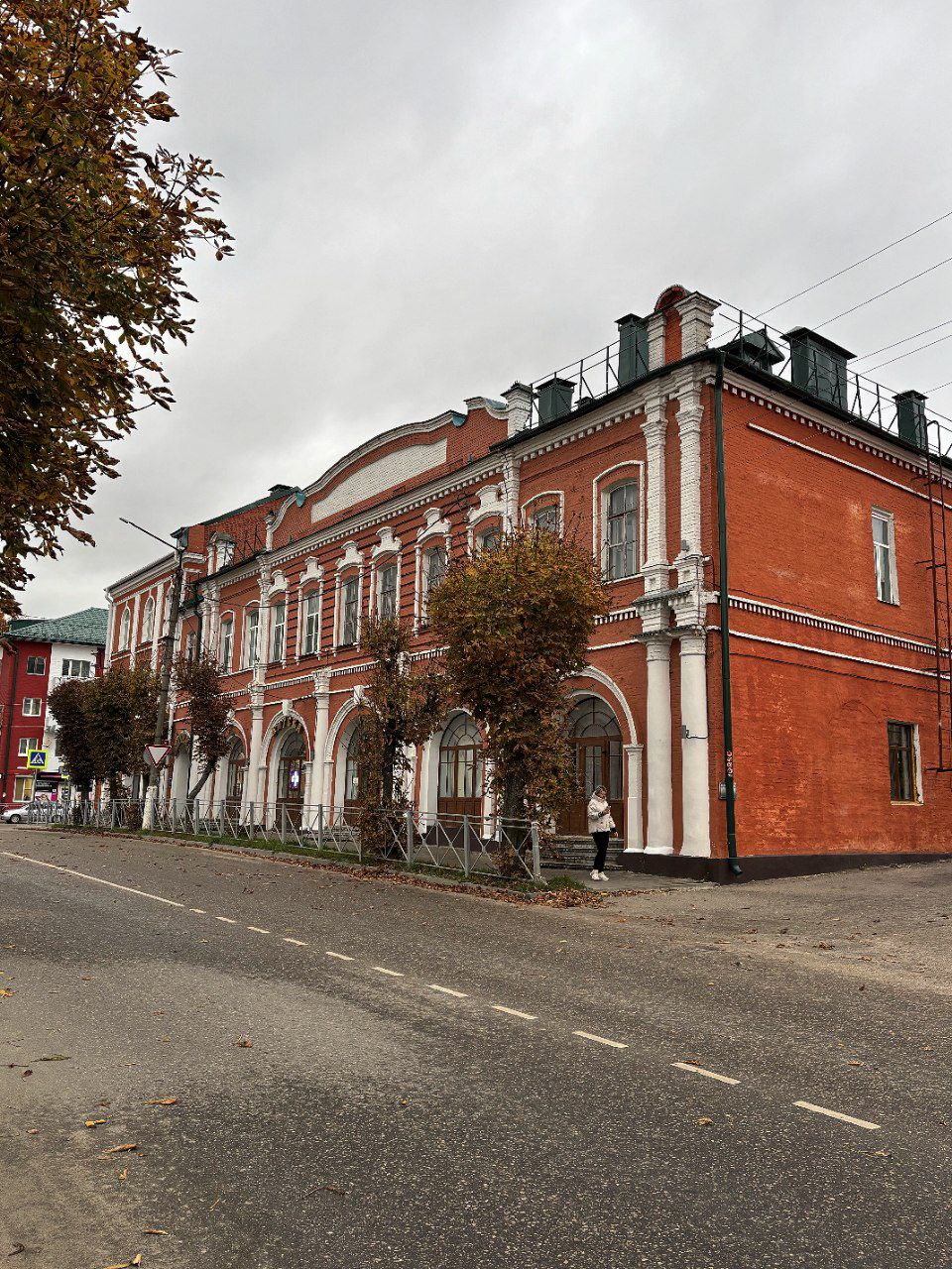 Город Рославль