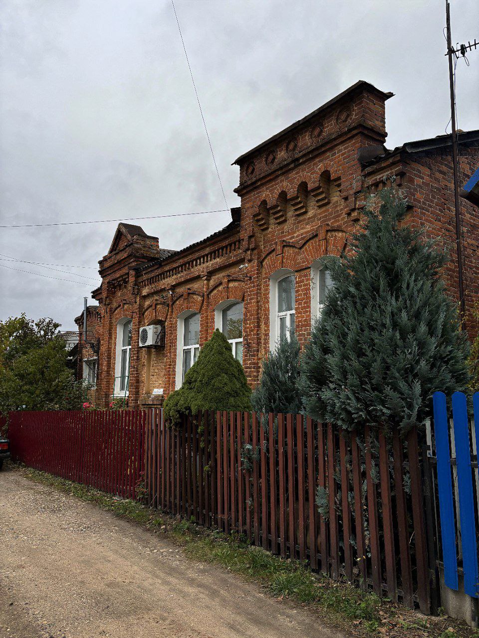 Город Рославль